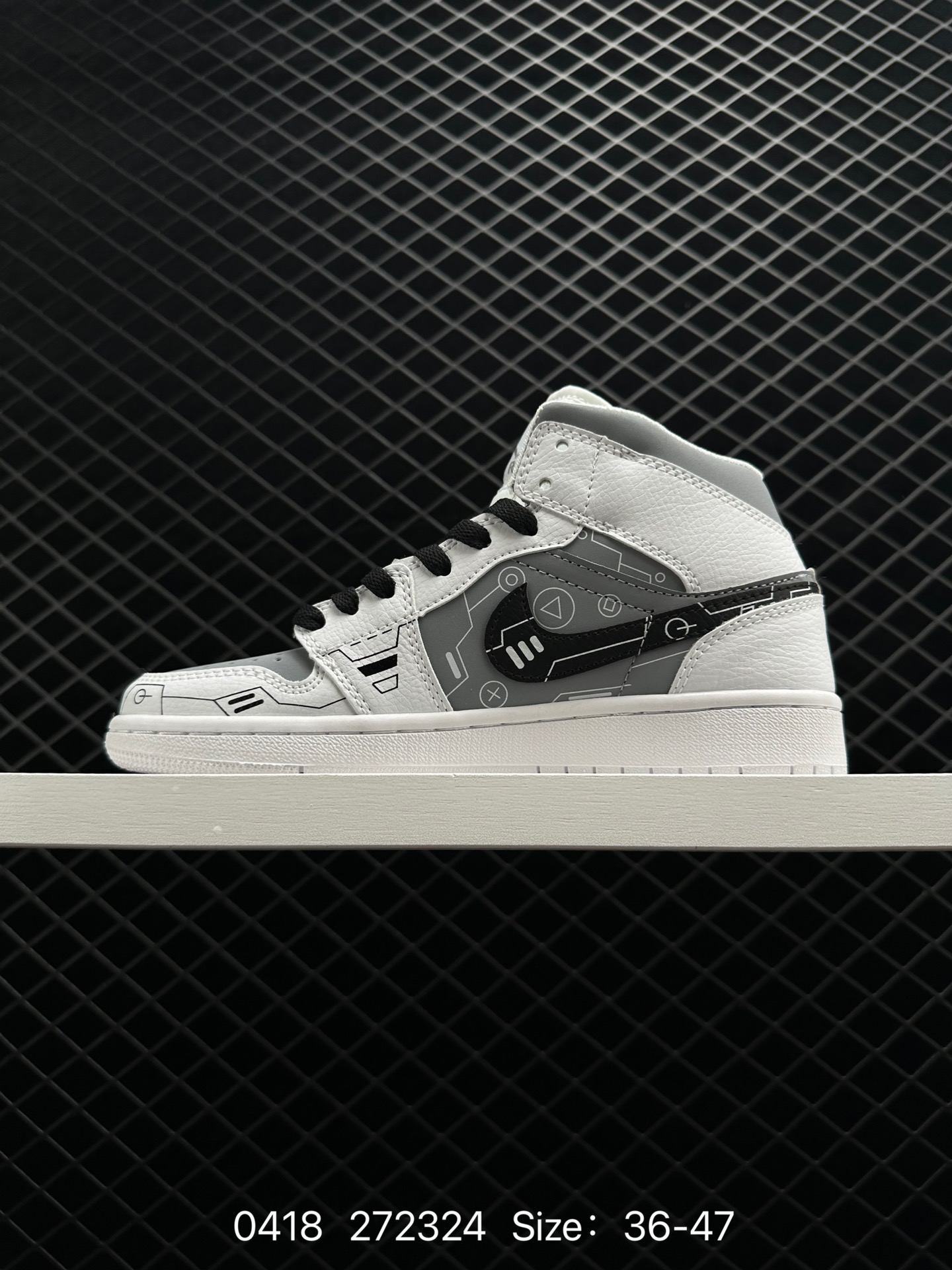 Air Jordan 1 Mid “Obsidian”